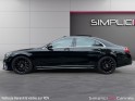 Mercedes classe s 350 d l executive full option - pack s63 amg occasion cannes (06) simplicicar simplicibike france