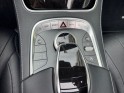 Mercedes classe s 350 d l executive full option - pack s63 amg occasion cannes (06) simplicicar simplicibike france