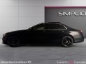 Mercedes classe e 220 d 9g-tronic amg line full option occasion cannes (06) simplicicar simplicibike france