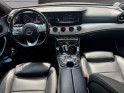 Mercedes classe e 220 d 9g-tronic sportline occasion cannes (06) simplicicar simplicibike france