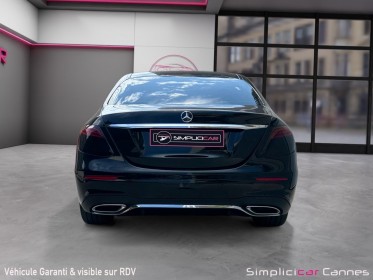 Mercedes classe e 220 d 9g-tronic sportline occasion cannes (06) simplicicar simplicibike france