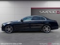 Mercedes classe e 220 d 9g-tronic sportline occasion cannes (06) simplicicar simplicibike france