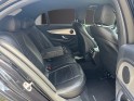 Mercedes classe e 220 d 9g-tronic sportline occasion cannes (06) simplicicar simplicibike france