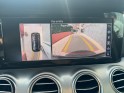 Mercedes classe e 220 d 9g-tronic sportline occasion cannes (06) simplicicar simplicibike france