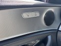Mercedes classe e 220 d 9g-tronic sportline occasion cannes (06) simplicicar simplicibike france
