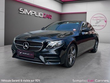 Mercedes classe e 220 d 9g-tronic sportline occasion cannes (06) simplicicar simplicibike france