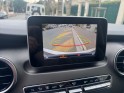 Mercedes classe v long 220d 7g-tronic plus executive occasion cannes (06) simplicicar simplicibike france