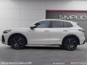 Volkswagen tiguan 2.0 tdi 200ch dsg7 4motion r-line occasion montreuil (porte de vincennes)(75) simplicicar simplicibike france