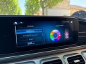 Mercedes gle 300 d 4matic amg line / toit ouvrant / burmester / attelage / entretien mercedes occasion champigny-sur-marne...
