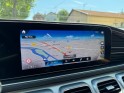 Mercedes gle 300 d 4matic amg line / toit ouvrant / burmester / attelage / entretien mercedes occasion champigny-sur-marne...