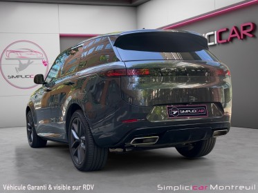 Land rover range rover sport p550e awd 3.0l i6 phev autobiography occasion montreuil (porte de vincennes)(75) simplicicar...