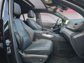 Mercedes gle coupe 350 amg line 4matic -tronic  diesel electrique /jante 21 ii garantie 12 mois ii occasion osny simplicicar...