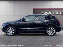 Audi q5 q5 2.0 tfsi 211 quattro avus s tronic 7 ii garantie 12 mois ii occasion osny simplicicar simplicibike france