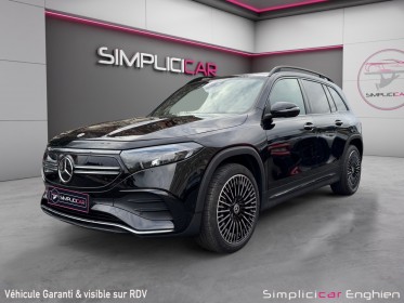 Mercedes eqb amg line 300 || garantie 12 moi ii occasion osny simplicicar simplicibike france