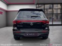 Mercedes eqb amg line 300 || garantie 12 moi ii occasion osny simplicicar simplicibike france