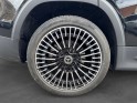 Mercedes eqb amg line 300 || garantie 12 moi ii occasion osny simplicicar simplicibike france