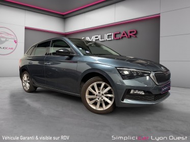 Skoda scala 1.0 tsi 116 ch dsg7 style - garantie 12 mois occasion simplicicar lyon ouest simplicicar simplicibike france