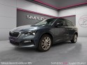 Skoda scala 1.0 tsi 116 ch dsg7 style - garantie 12 mois occasion simplicicar lyon ouest simplicicar simplicibike france