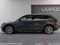 Skoda scala 1.0 tsi 116 ch dsg7 style - garantie 12 mois occasion simplicicar lyon ouest simplicicar simplicibike france