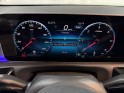 Mercedes cla coupe 200 d 8g-dct amg line occasion simplicicar pertuis  simplicicar simplicibike france