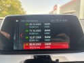 Bmw x2 f39 xdrive 18d 150 ch bva8 - caméra - entretien bmw - garantie 12 mois occasion simplicicar nimes - rb auto...