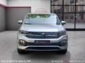 Volkswagen t-cross 1.0 tsi 110 start/stop dsg7 r-line tech/camera/garantie 12 mois/entretiens volkswagen occasion montreuil...
