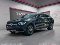 Mercedes glc coupe 300 de amg line 9g-tronic 4matic - full options - garantie 12 mois occasion simplicicar nimes - rb auto...