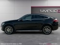 Mercedes glc coupe 300 de amg line 9g-tronic 4matic - full options - garantie 12 mois occasion simplicicar nimes - rb auto...