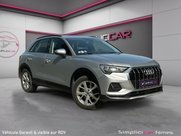 Audi q3 35 tfsi 150 ch s tronic 7 business line - attelage - carplay - garantie 12 mois occasion simplicicar nimes - rb auto...