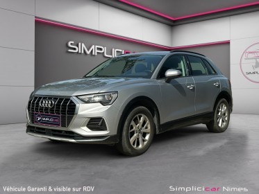 Audi q3 35 tfsi 150 ch s tronic 7 business line - attelage - carplay - garantie 12 mois occasion simplicicar nimes - rb auto...