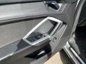 Audi q3 35 tfsi 150 ch s tronic 7 business line - attelage - carplay - garantie 12 mois occasion simplicicar nimes - rb auto...