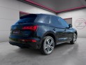 Audi q5 40 tdi - 204cv - s-tronic 7 - quattro s-line - garantie 1 an occasion  simplicicar nord isere simplicicar...