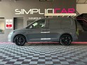 Volkswagen caddy 2.0 tdi 122 dsg7 - business plus - garantie 12 mois - occasion  simplicicar aix les bains simplicicar...