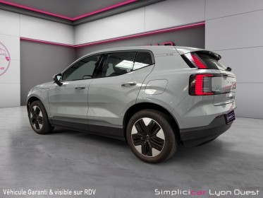 Volvo ex30 single 272 ch 1edt start - garantie constructeur occasion simplicicar lyon ouest simplicicar simplicibike france