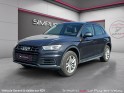 Audi q5 business 50 tfsi e 299 s tronic 7 quattro business executive occasion simplicicar velay simplicicar simplicibike france