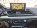 Audi q5 business 50 tfsi e 299 s tronic 7 quattro business executive occasion simplicicar velay simplicicar simplicibike france