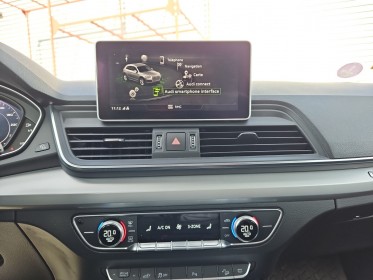 Audi q5 business 50 tfsi e 299 s tronic 7 quattro business executive occasion simplicicar velay simplicicar simplicibike france