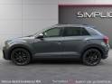 Volkswagen t-roc 2.0 tsi 300 start/stop dsg7 4motion r occasion simplicicar salon de provence simplicicar simplicibike france