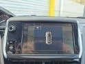 Peugeot 208 1.2 82ch bvm5 style courroie distribution faite garantie 12 mois occasion simplicicar vichy simplicicar...