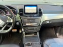 Mercedes gle coupe 350 d 9g-tronic 4matic fascination occasion montreuil (porte de vincennes)(75) simplicicar simplicibike...