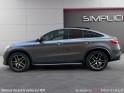 Mercedes gle coupe 350 d 9g-tronic 4matic fascination occasion montreuil (porte de vincennes)(75) simplicicar simplicibike...