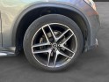Mercedes gle coupe 350 d 9g-tronic 4matic fascination occasion montreuil (porte de vincennes)(75) simplicicar simplicibike...