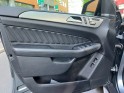 Mercedes gle coupe 350 d 9g-tronic 4matic fascination occasion montreuil (porte de vincennes)(75) simplicicar simplicibike...
