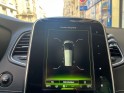 Renault grand scenic iv dci 160 energy edc initiale paris occasion paris 15ème (75) simplicicar simplicibike france