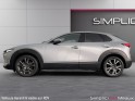 Mazda cx-30 2.0 skyactiv-x m hybrid 180   sportline occasion simplicicar meaux simplicicar simplicibike france
