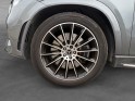 Mercedes gle coupe 350 de 9g-tronic 4matic amg line tva recuperable - burmester/sieges elec/toit ouvrant - occasion...