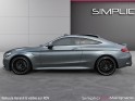 Mercedes classe c coupe 63 mercedes-amg speedshift mct amg - francaise - suivi complet mercedes - toit ouvrant - garantie...