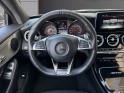 Mercedes classe c coupe 63 mercedes-amg speedshift mct amg - francaise - suivi complet mercedes - toit ouvrant - garantie...