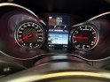 Mercedes classe c coupe 63 mercedes-amg speedshift mct amg - francaise - suivi complet mercedes - toit ouvrant - garantie...