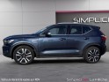 Volvo xc40 t5 recharge 18082 ch dct7 inscription luxe occasion simplicicar la fleche simplicicar simplicibike france